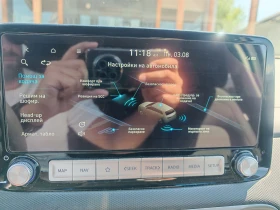 Hyundai Kona 64KWh/PRIME/ГАРАНЦИЯ/SOH100%/BLUELINK/2023г., снимка 15