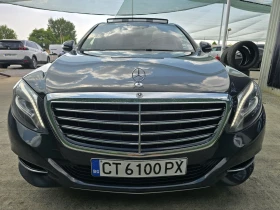 Mercedes-Benz S 550 4x4 LONG, снимка 8