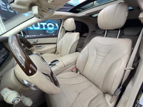 Mercedes-Benz S 550 4x4 LONG, снимка 12