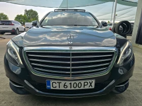 Mercedes-Benz S 550 4x4 LONG, снимка 8