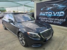 Mercedes-Benz S 550 4x4 LONG, снимка 7