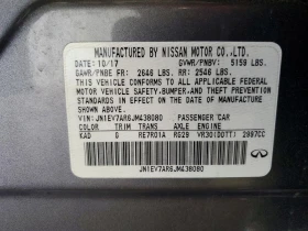 Infiniti Q50 3l Luxe, снимка 12