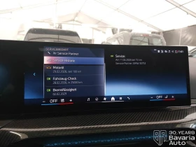 BMW 430 i xDrive Coupe Sportautomatic, снимка 11
