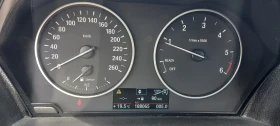 Обява за продажба на BMW 118 ИЗКЛЮЧИТЕЛНО СЕРВИЗ КНИЖК ОБСЛУЖН УНИКТ  6-СКОРОСТ ~10 890 лв. - изображение 10
