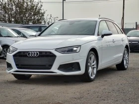 Audi A4 30 TDI - [2] 