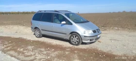 Seat Alhambra | Mobile.bg    5