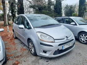 Citroen C4 Picasso 1.6HDI, снимка 4