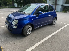Fiat 500 1.2 бензин - 7900 лв. - 48986575 3