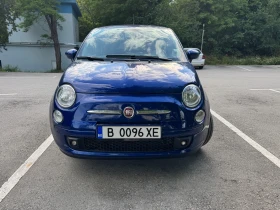 Fiat 500 1.2 бензин - 7900 лв. - 48986575 2