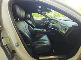Mercedes-Benz S 63 AMG FULL MAX* BURMASTER* * * * NIGH | Mobile.bg    13