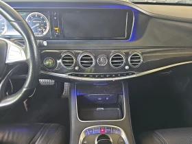 Mercedes-Benz S 63 AMG FULL MAX* BURMASTER* * * * NIGH | Mobile.bg    10