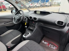 Citroen C3 Picasso 1.4i 95kc.GAZ - 4300 € / 8410.07 лв. - 88144350 9
