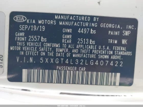 Kia Optima 2.4l Lx | Mobile.bg � ����� ������ 9