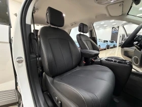 Hyundai Ioniq 5 84kWh AWD Uniq 19 HuD 360  Bose - 42500 € - 71882342 15