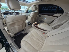 Mercedes-Benz S 550 4x4 LONG | Mobile.bg � ����� ������ 13