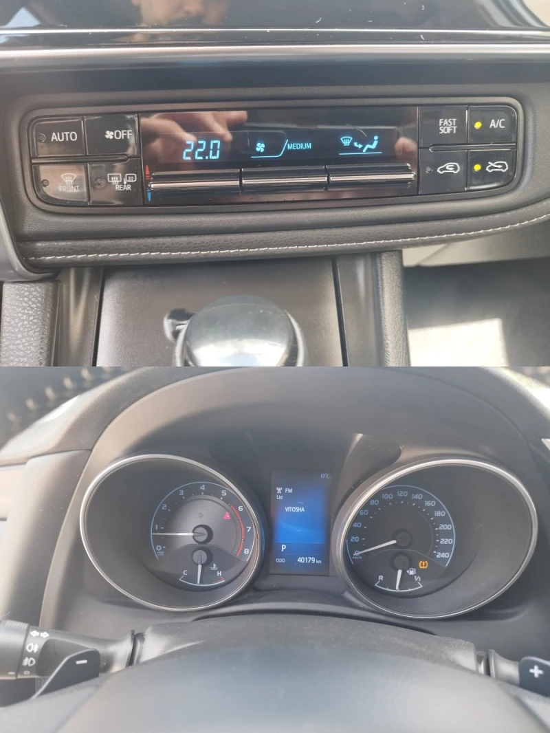 Toyota Auris #40000KM#АВТОМАТИК , снимка 13 - Автомобили и джипове - 50472421