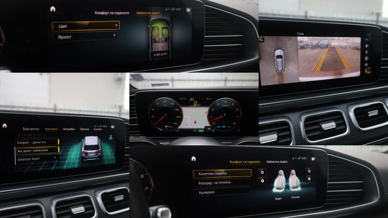 Mercedes-Benz GLE 450 AMG 4M Airmatic Distr KeyGO 360 Обдух SzH #iCarbg, снимка 12 - Автомобили и джипове - 52375182