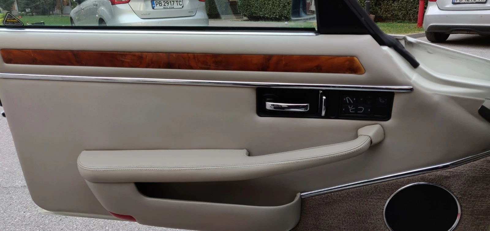 Jaguar Xjs 50th Anniversary edition | Mobile.bg — изображение 13