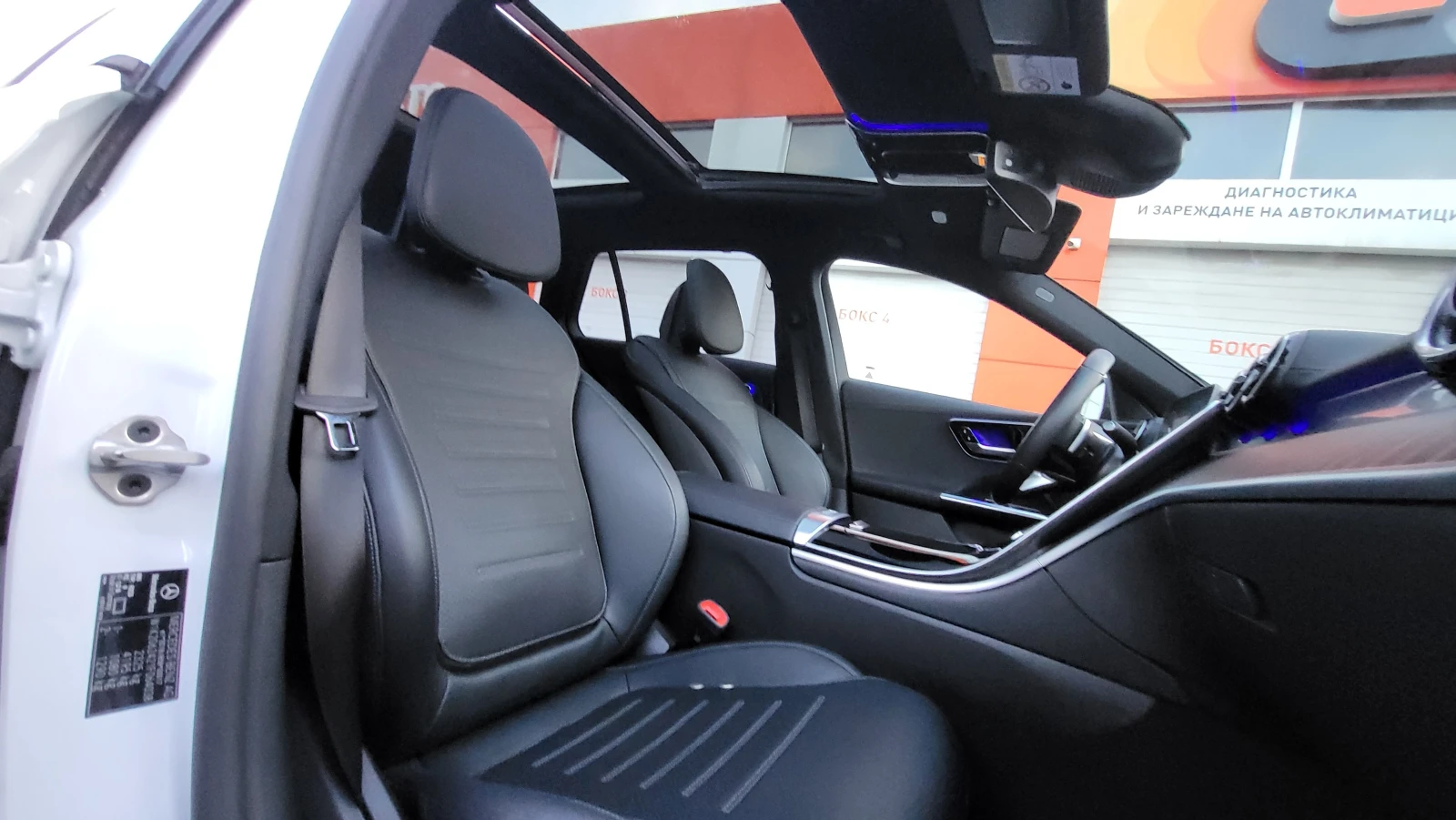 Mercedes-Benz C 200 Mild Hybrid 9G PANO* AMG LINE*  | Mobile.bg   11