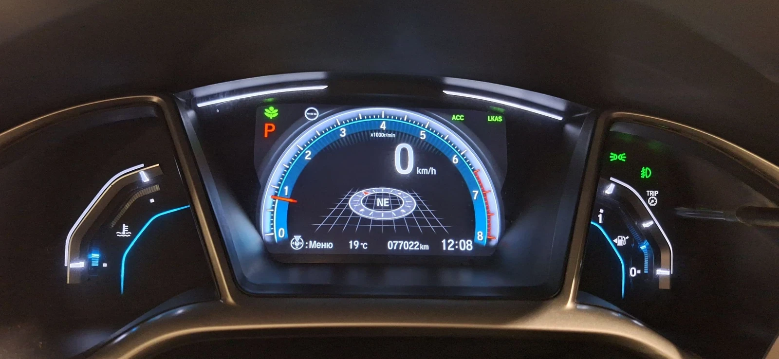 Honda Civic 1, 5i Turbo 180  | Mobile.bg   11