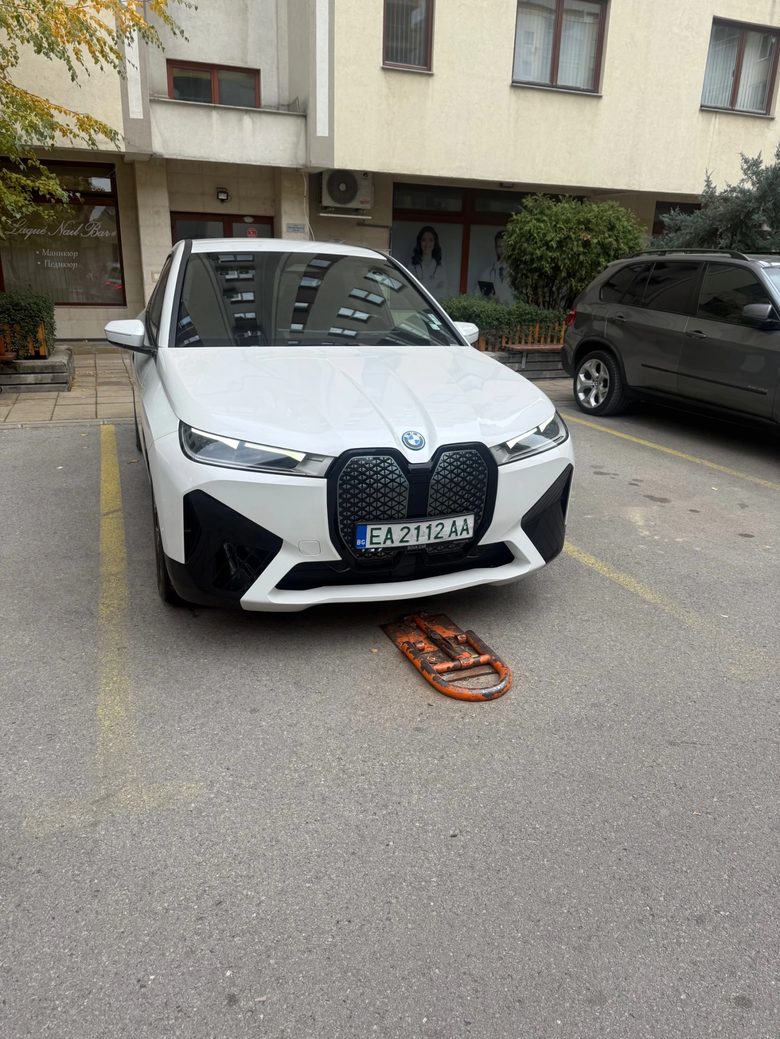 BMW iX 40 | Mobile.bg   1