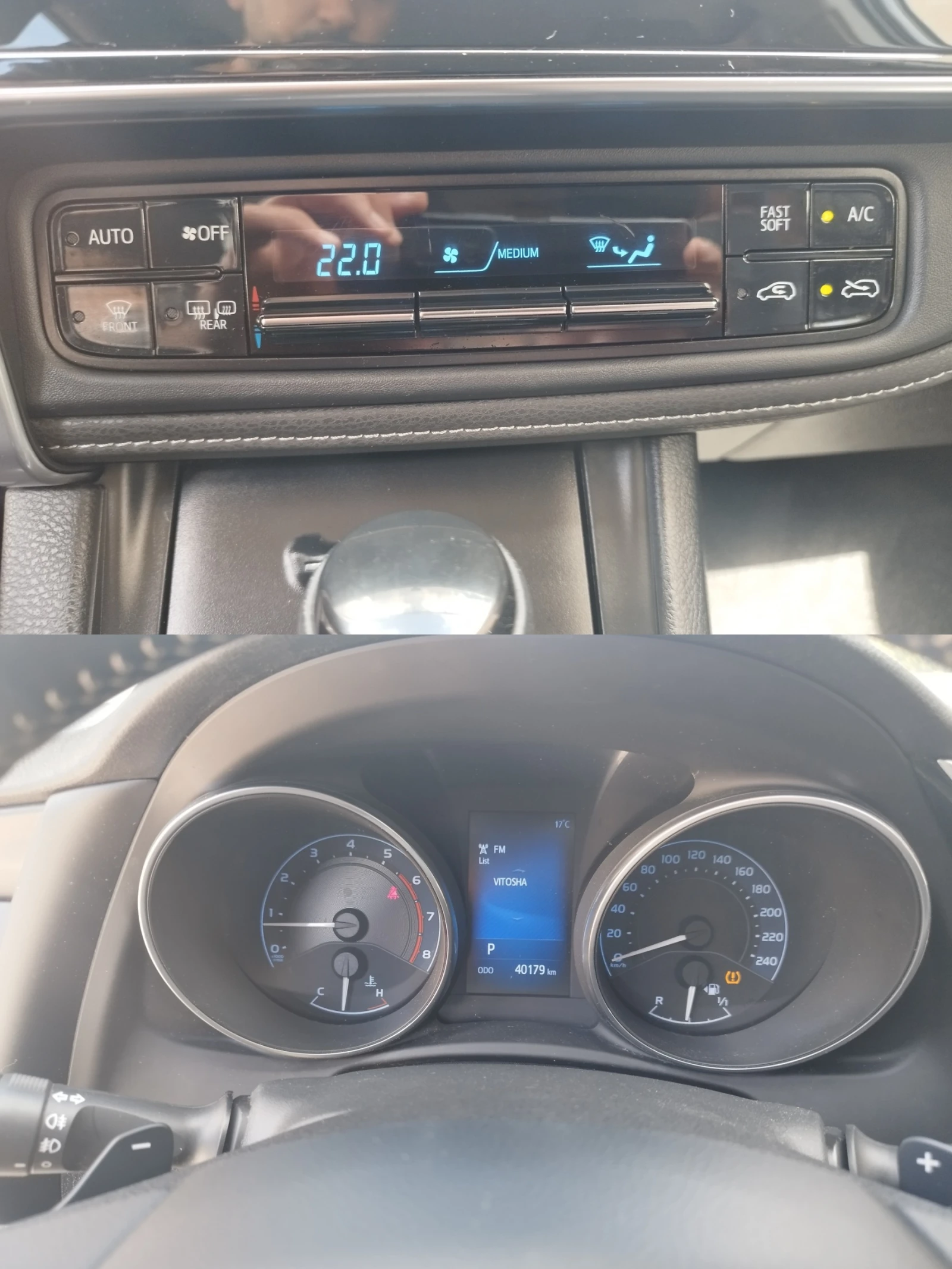 Toyota Auris #40000KM#  | Mobile.bg   13