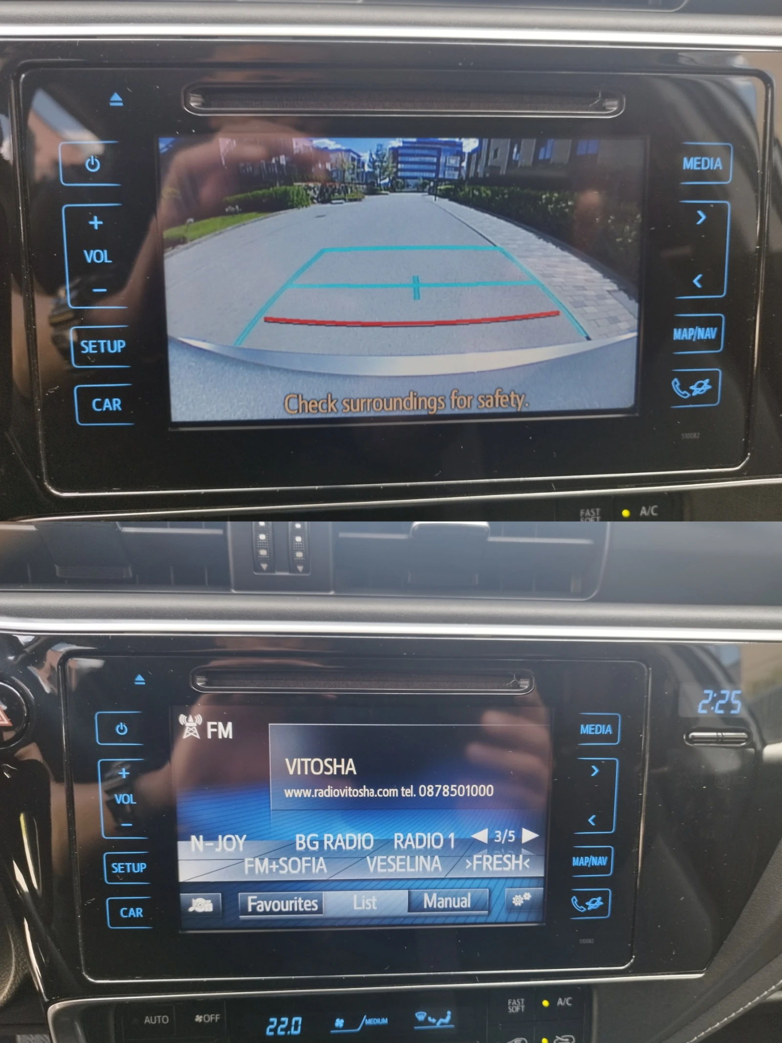 Toyota Auris #40000KM#  | Mobile.bg   15