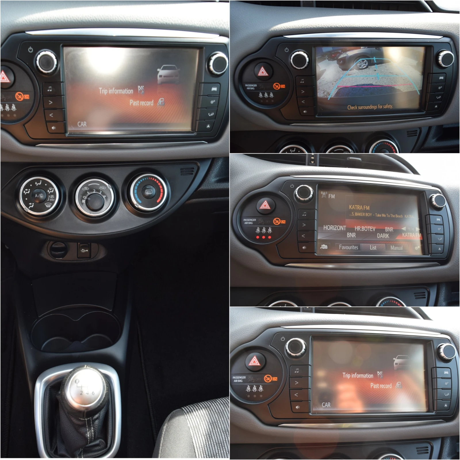 Toyota Yaris 1.4 D4D* * Euro5B* 6  | Mobile.bg   12