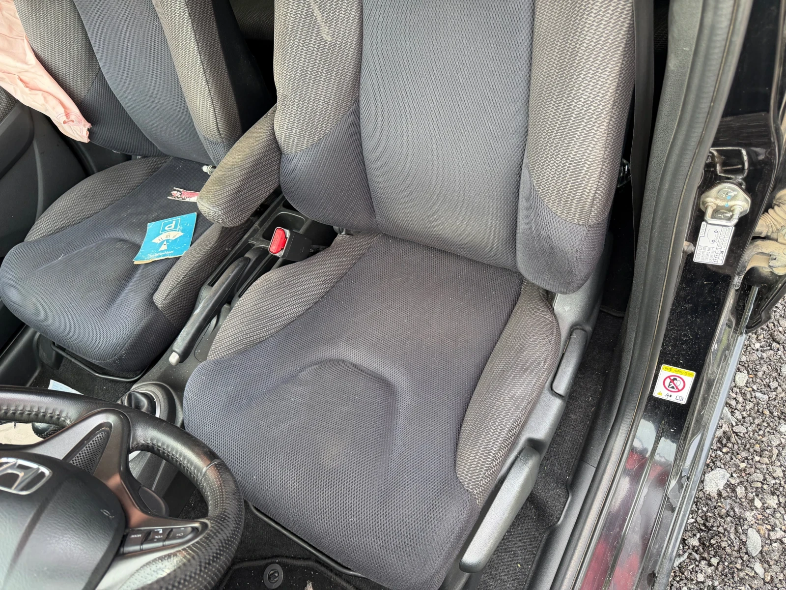 Honda Jazz | Mobile.bg   6