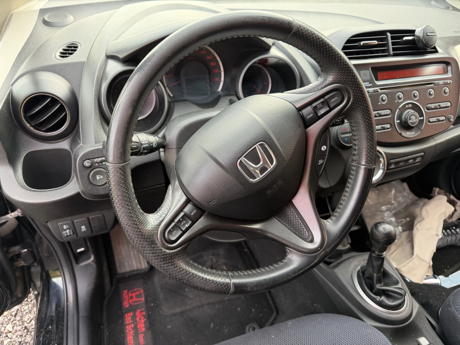 Honda Jazz | Mobile.bg   7