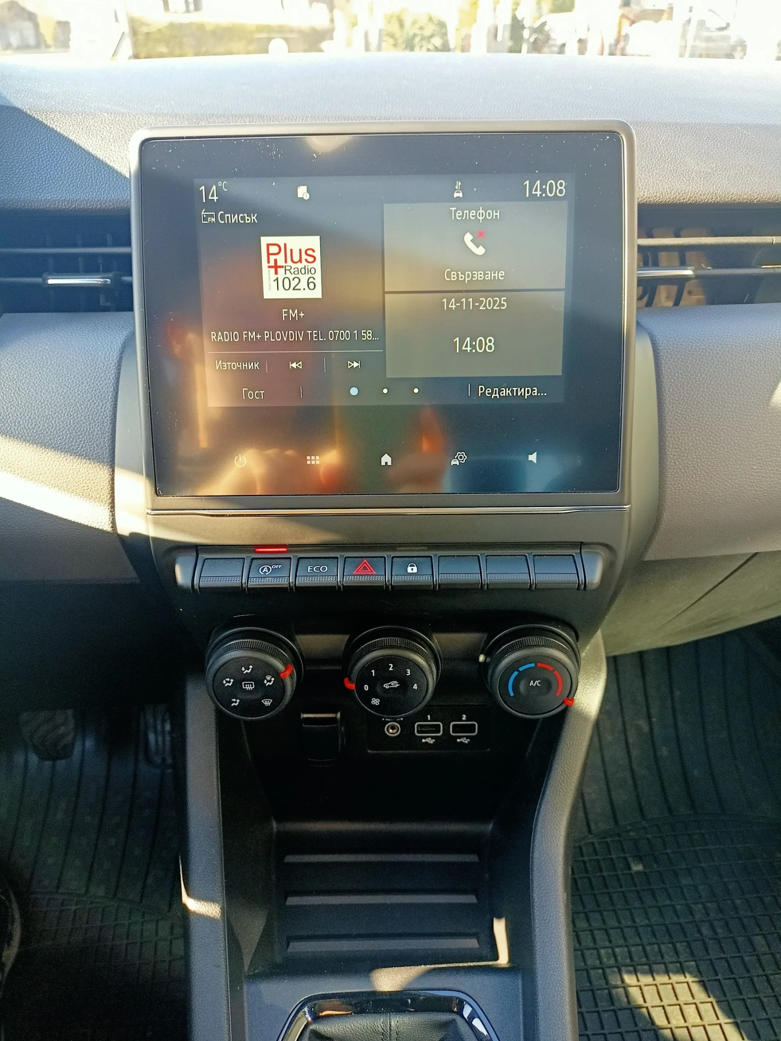 Renault Clio 1.0 Ce    | Mobile.bg   11