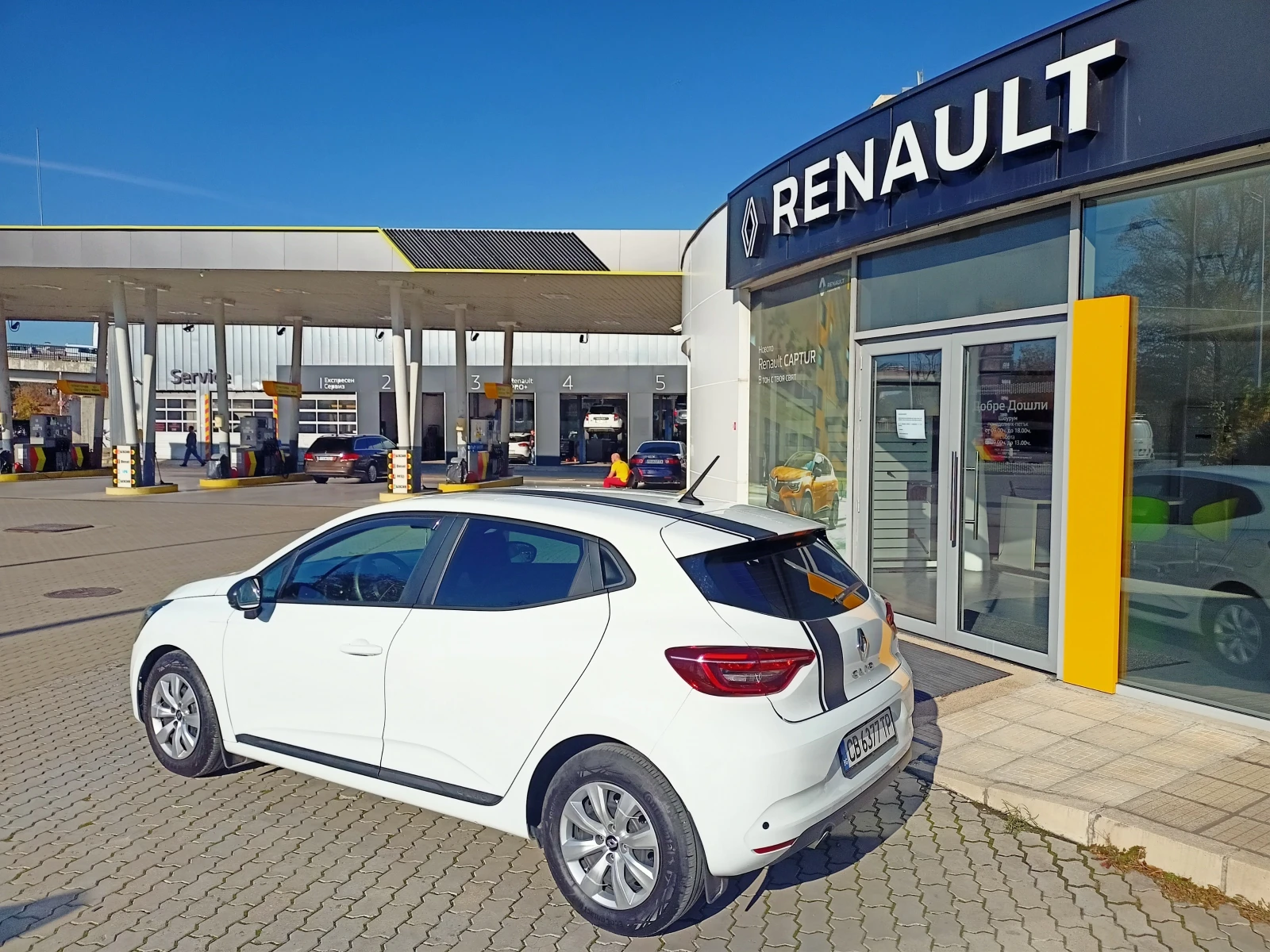 Renault Clio 1.0 Ce    | Mobile.bg   6
