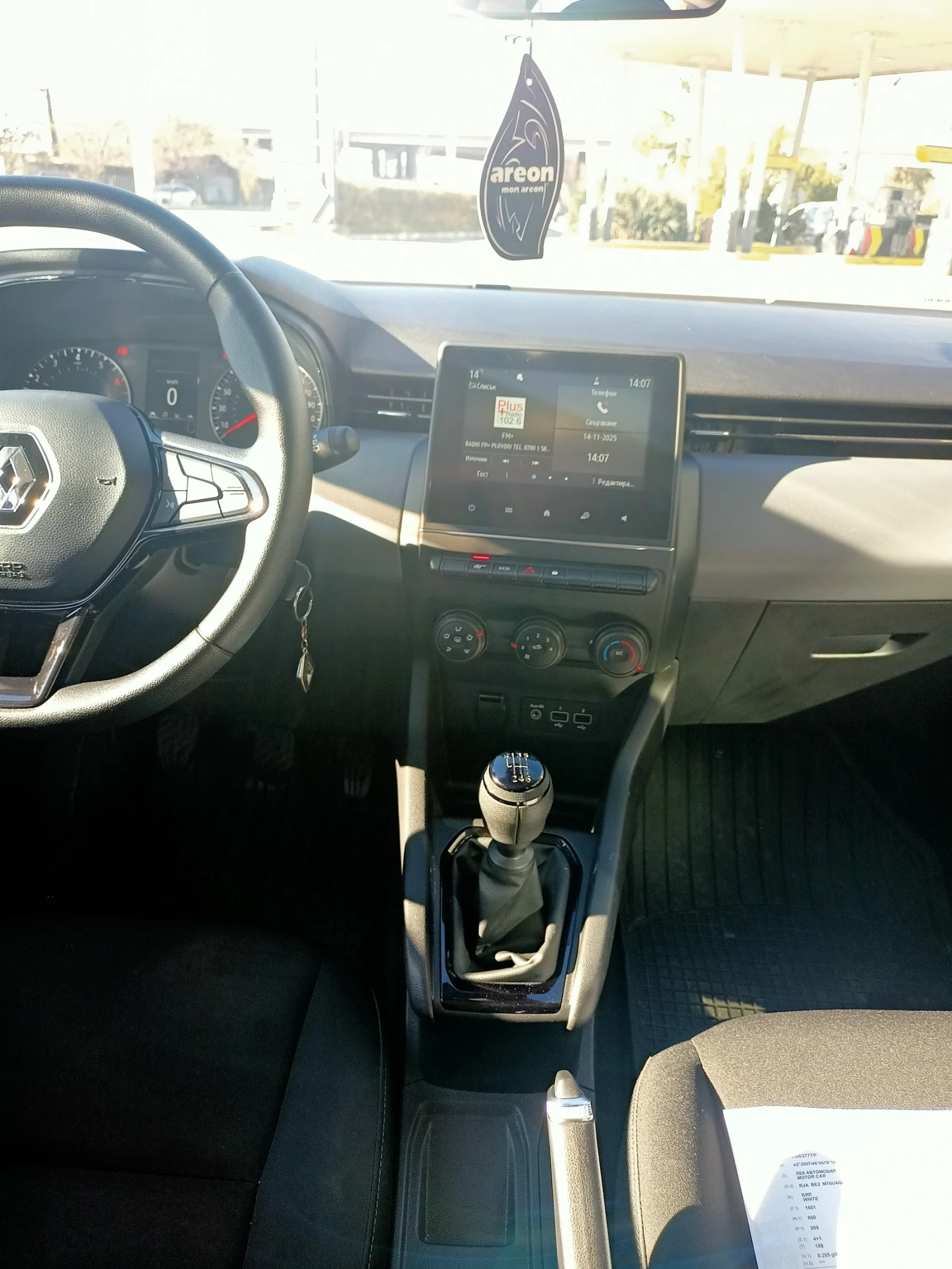 Renault Clio 1.0 Ce    | Mobile.bg   8