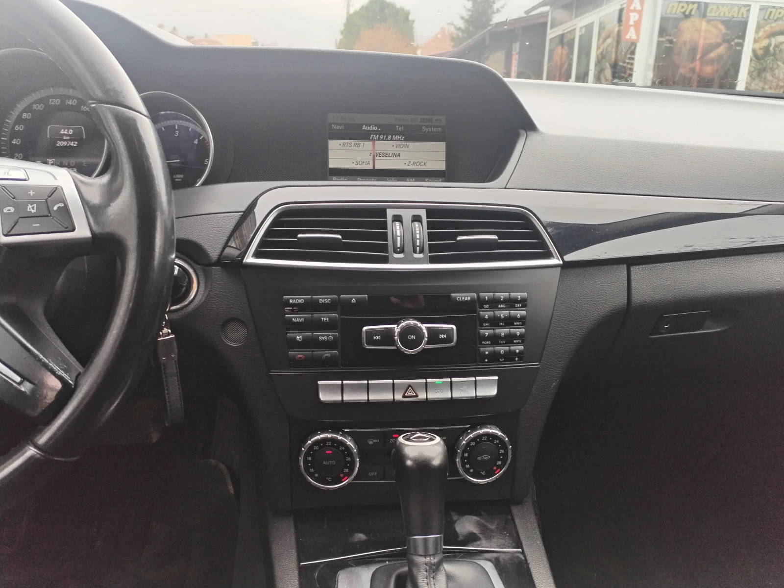 Mercedes-Benz C 220 2.2 CDI/Euro5B/avtomat, снимка 11 - Автомобили и джипове - 53018645