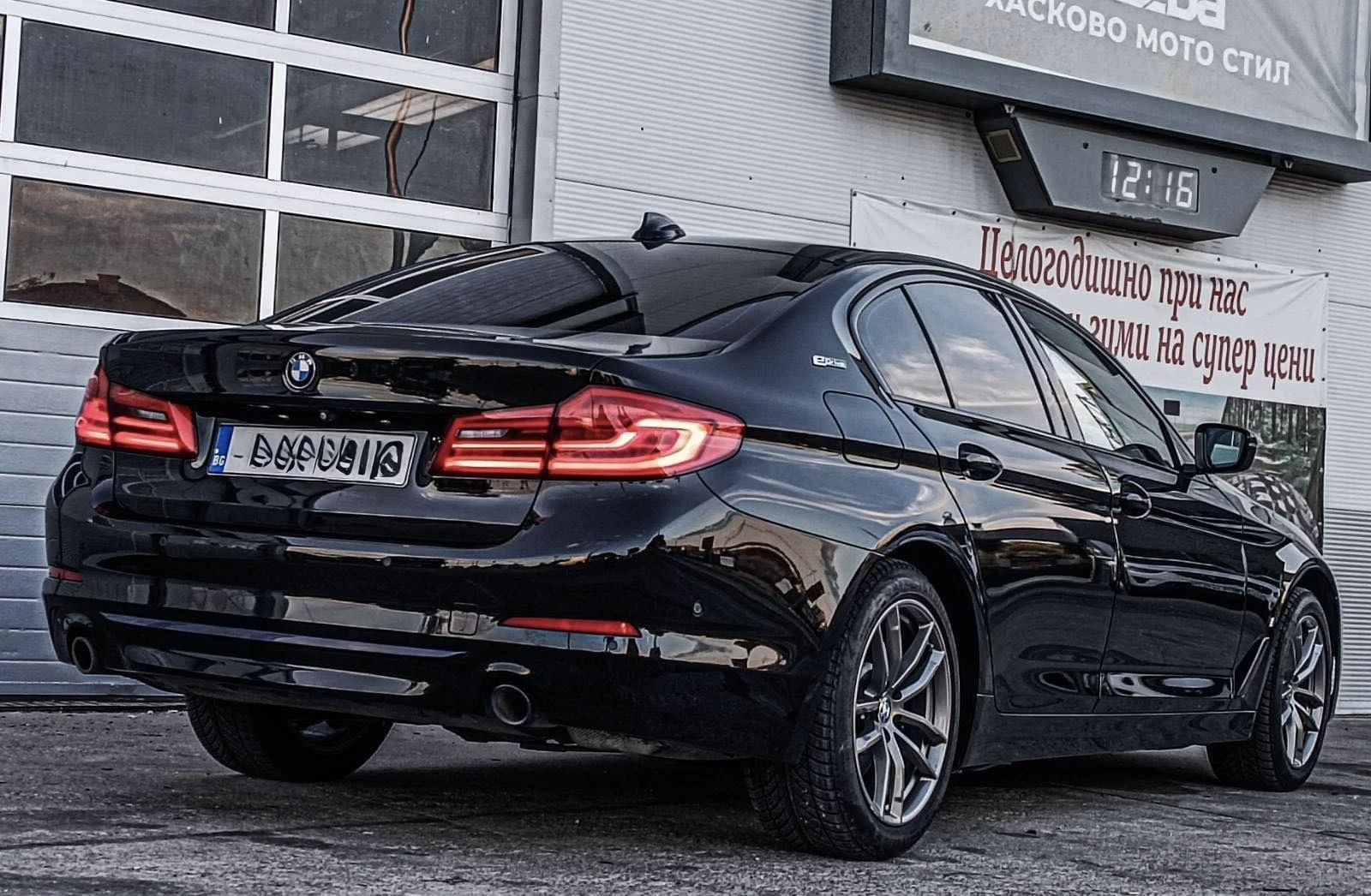 BMW 530E Iperfomance | Mobile.bg � ����������� 5