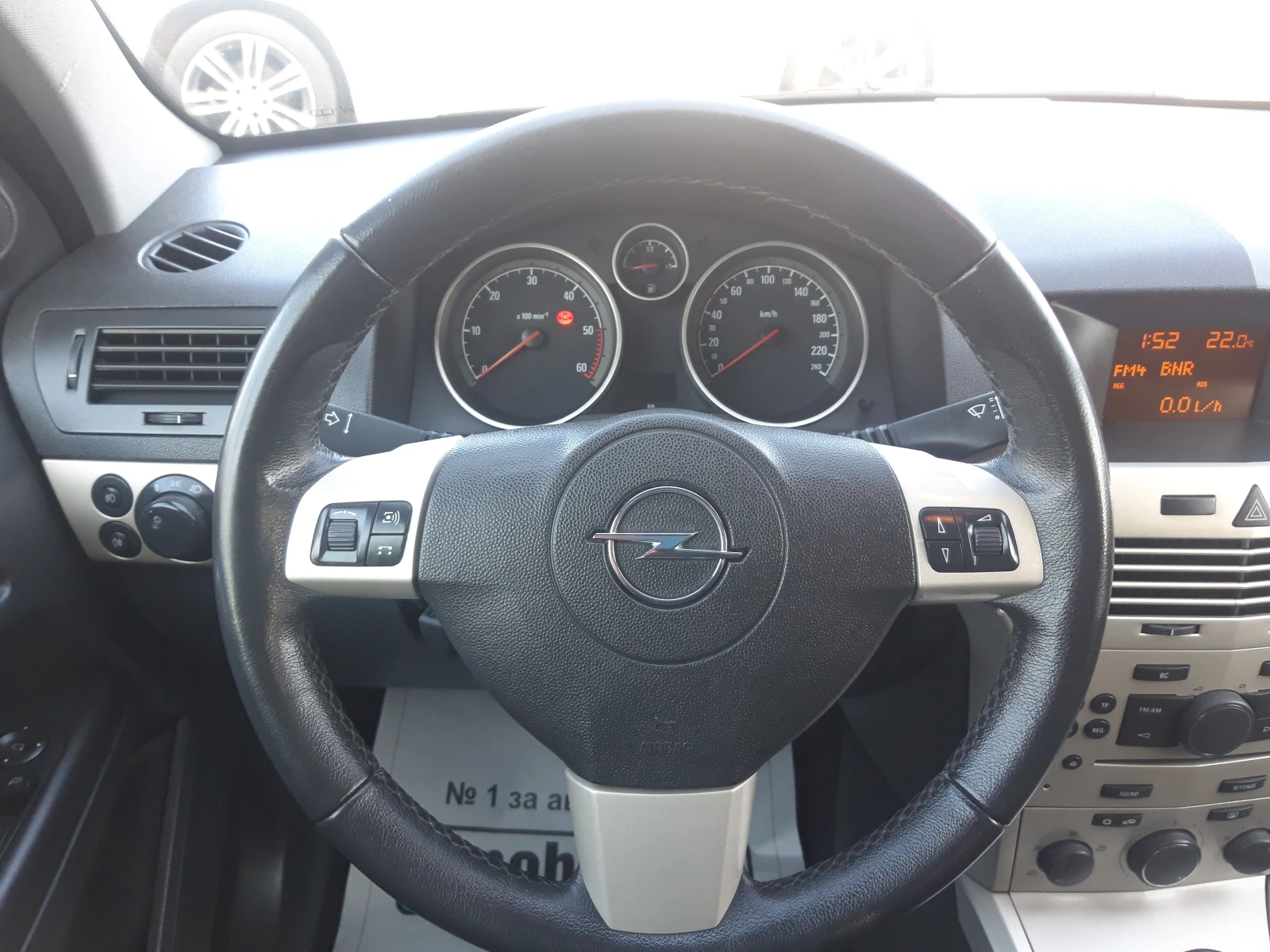 Opel Astra 1.7CDTI-SW* 110к.с* FACELIFT* , снимка 8 - Автомобили и джипове - 54230795