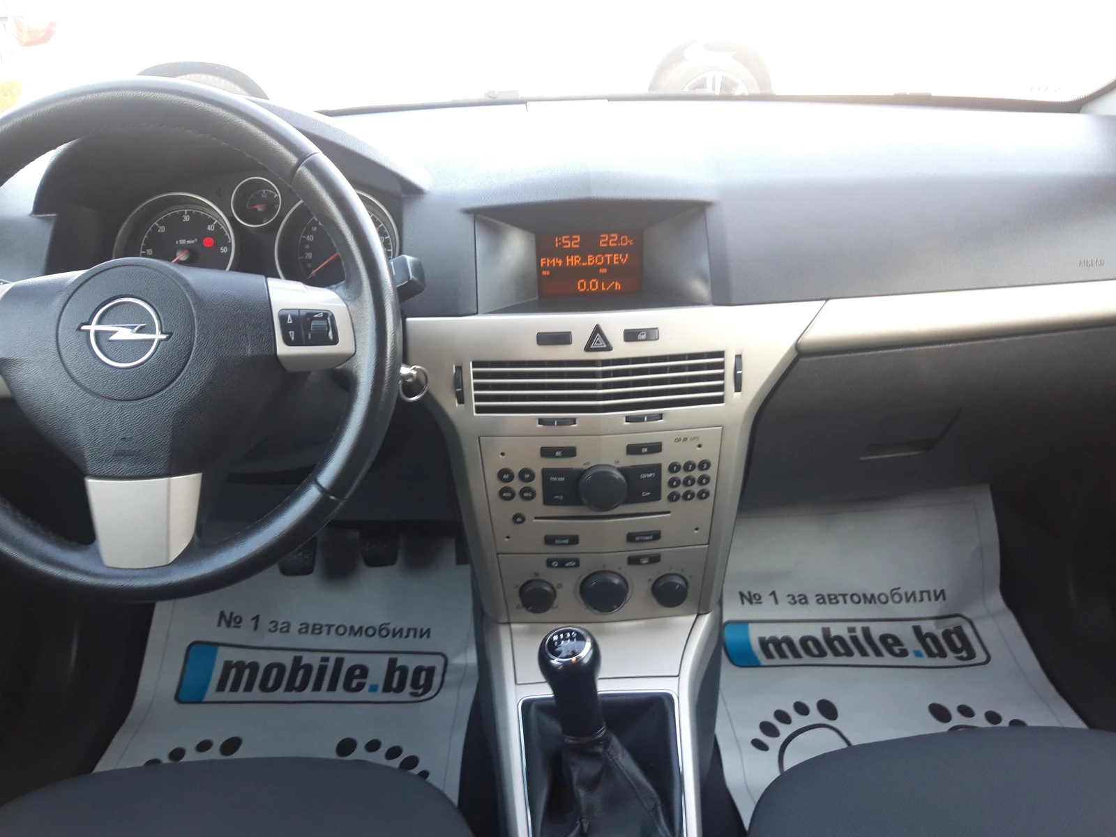 Opel Astra 1.7CDTI-SW* 110к.с* FACELIFT* , снимка 9 - Автомобили и джипове - 54230795