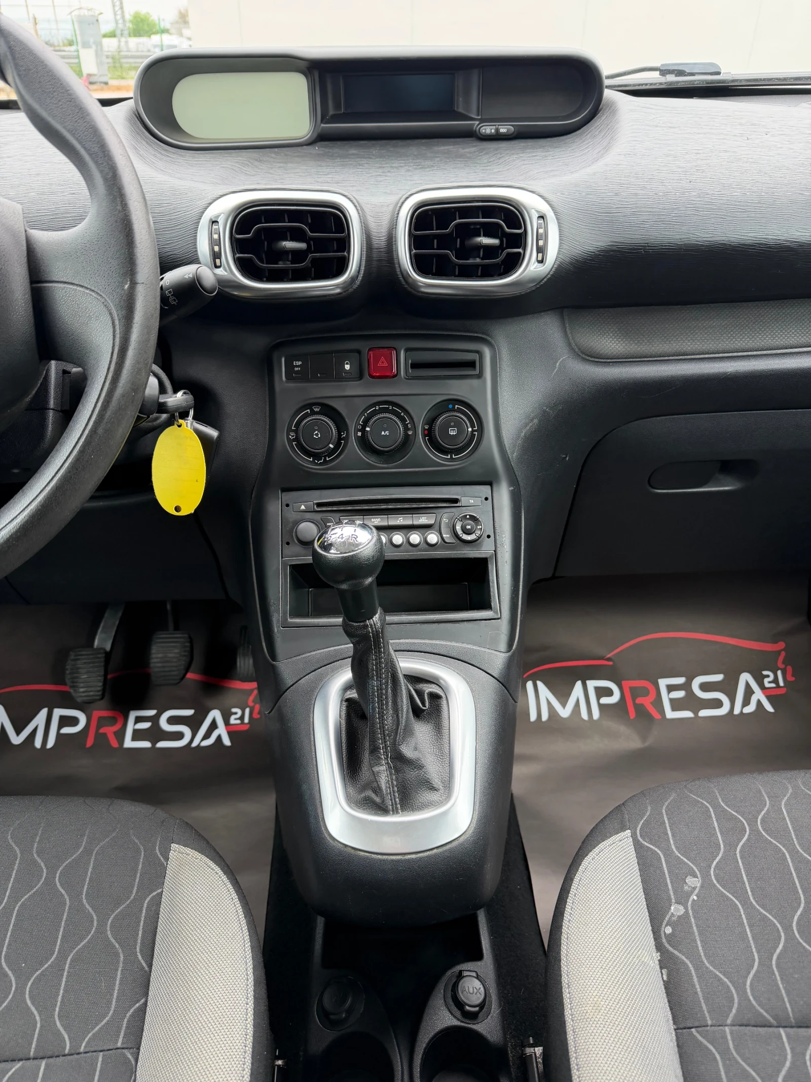 Citroen C3 Picasso 1.4i 95kc.GAZ | Mobile.bg � ����������� 11