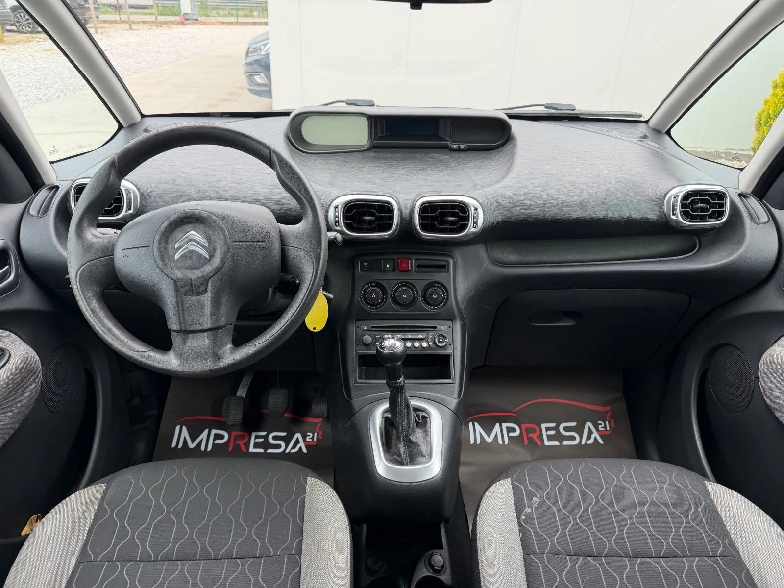 Citroen C3 Picasso 1.4i 95kc.GAZ | Mobile.bg � ����������� 10
