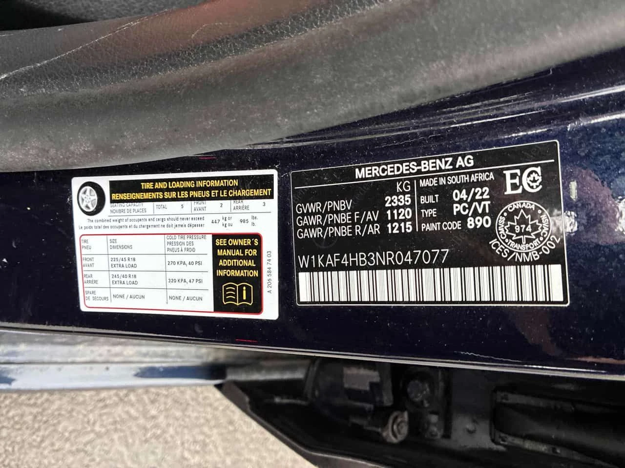 Mercedes-Benz C 300 | DISTRONIC | 360 | HUD | ДВА КЛЮЧА | , снимка 10 - Автомобили и джипове - 54545900
