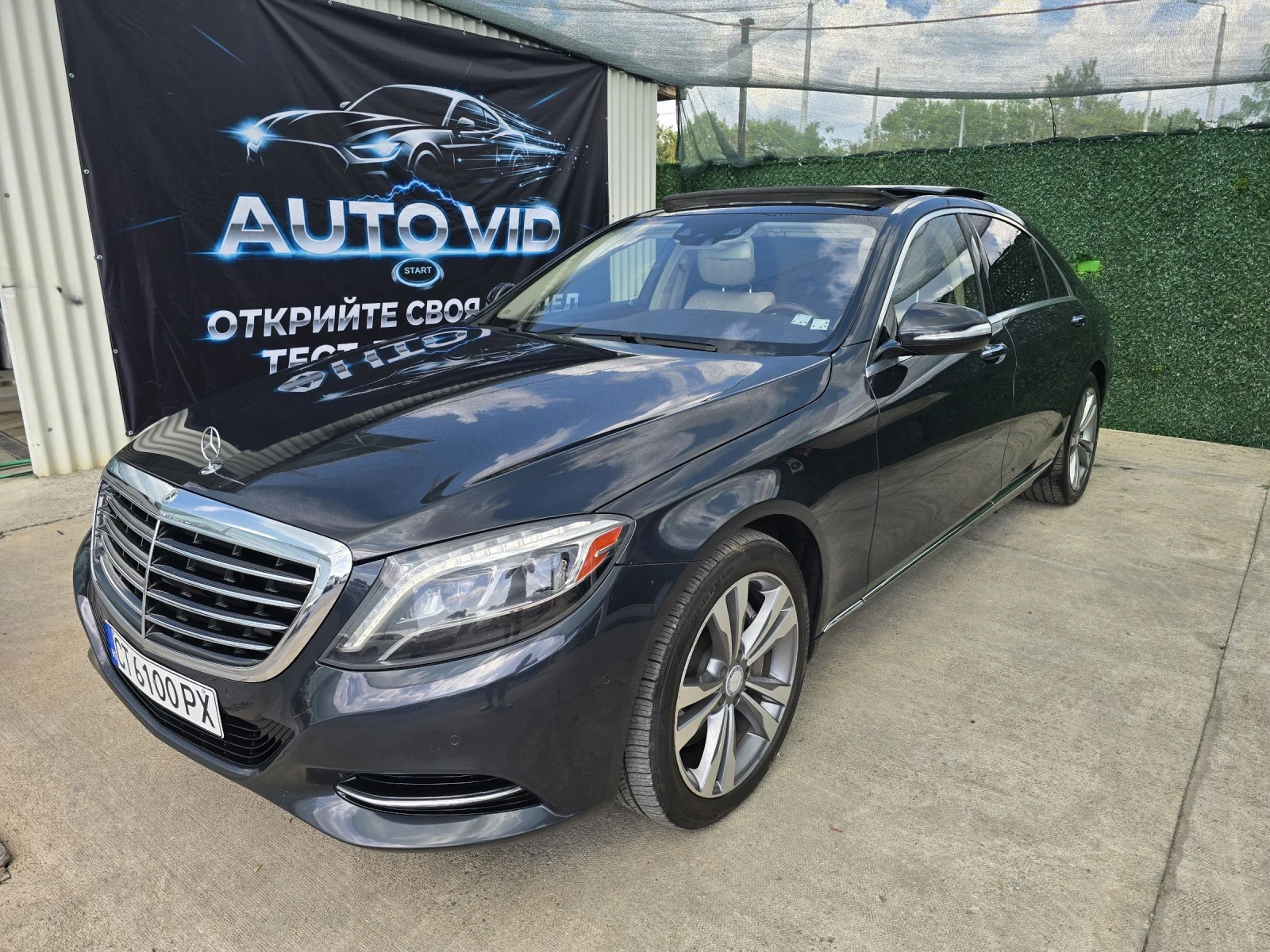Mercedes-Benz S 550 4x4 LONG