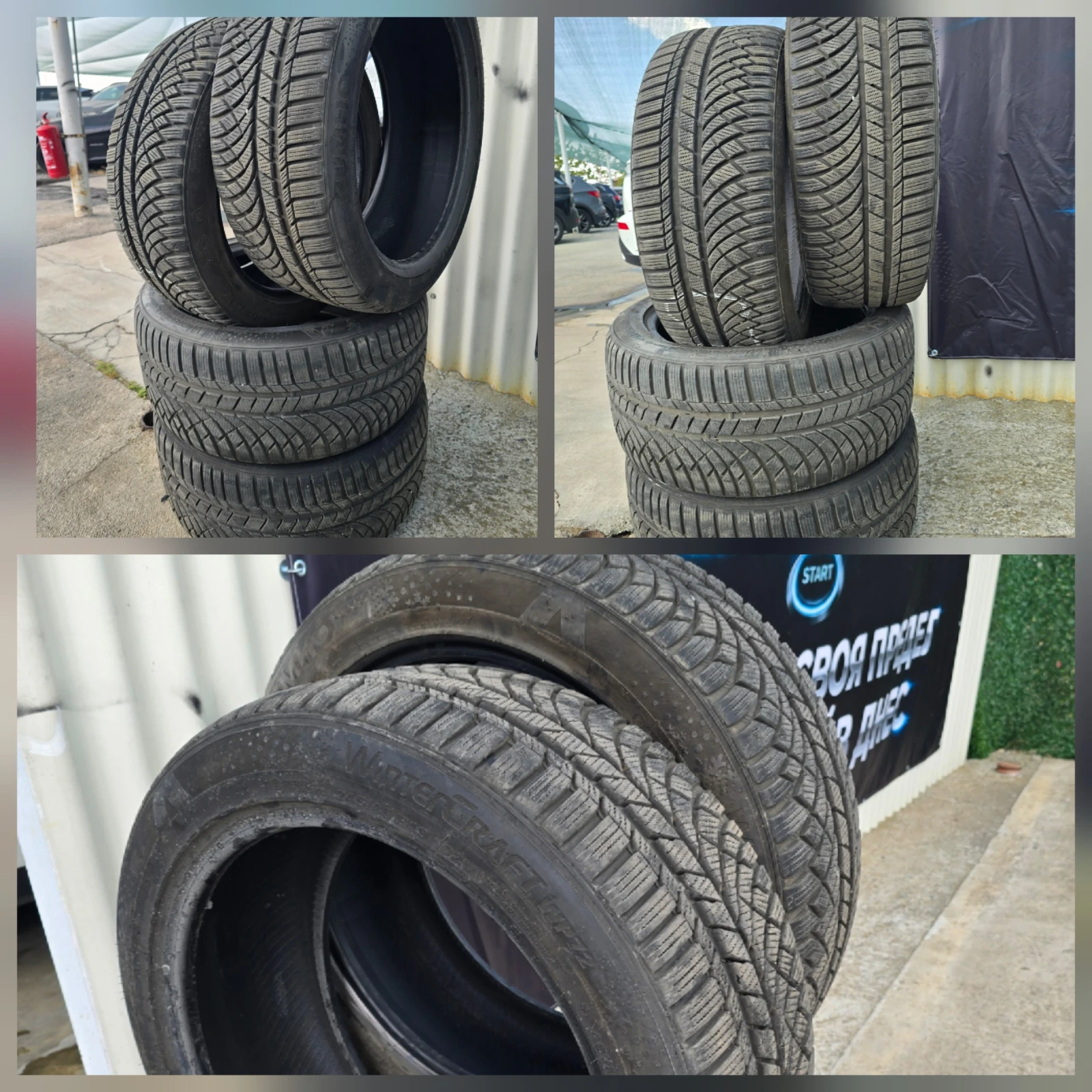 Mercedes-Benz S 550 4x4 LONG, снимка 16 - Автомобили и джипове - 55834376