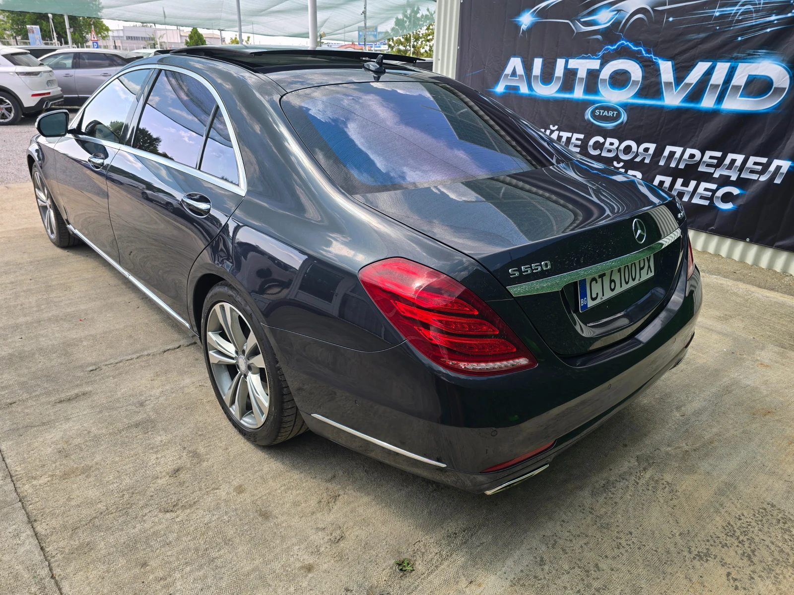 Mercedes-Benz S 550 4x4 LONG, снимка 3 - Автомобили и джипове - 55834376