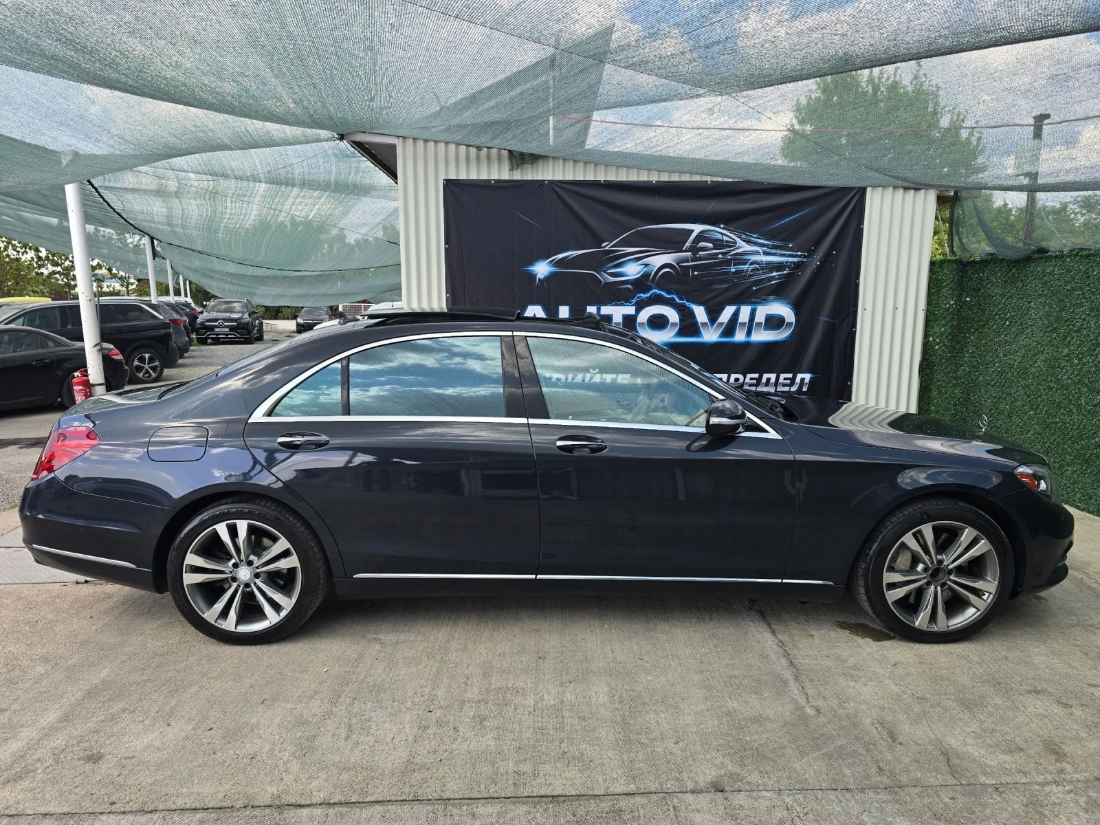 Mercedes-Benz S 550 4x4 LONG | Mobile.bg � ����������� 6