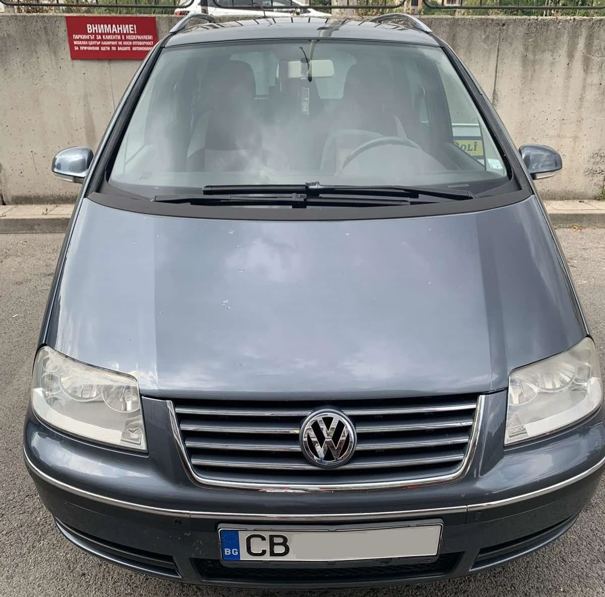 VW Sharan Facelift, снимка 3 - Автомобили и джипове - 56137634