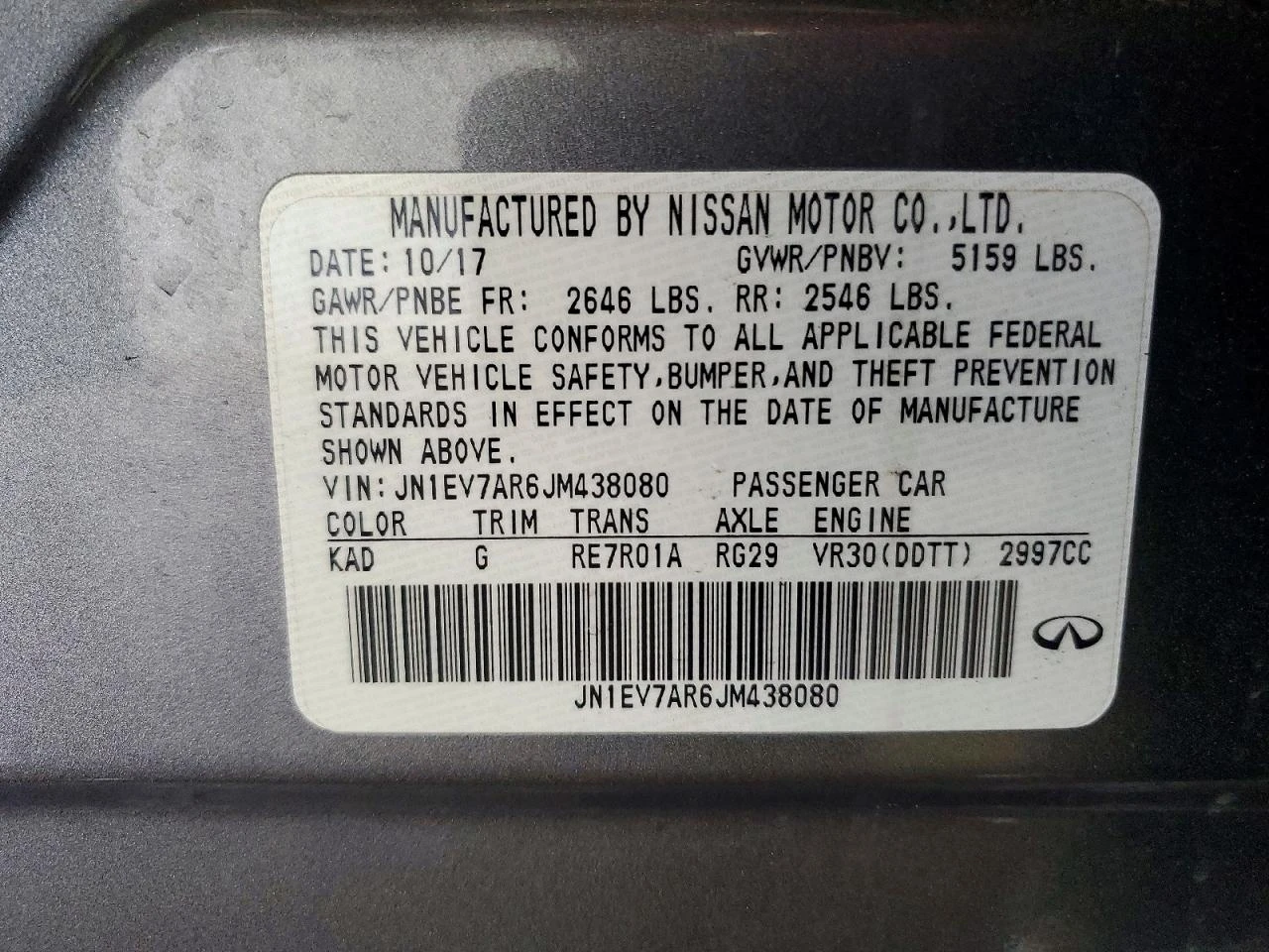 Infiniti Q50 3l Luxe, снимка 12 - Автомобили и джипове - 56151576