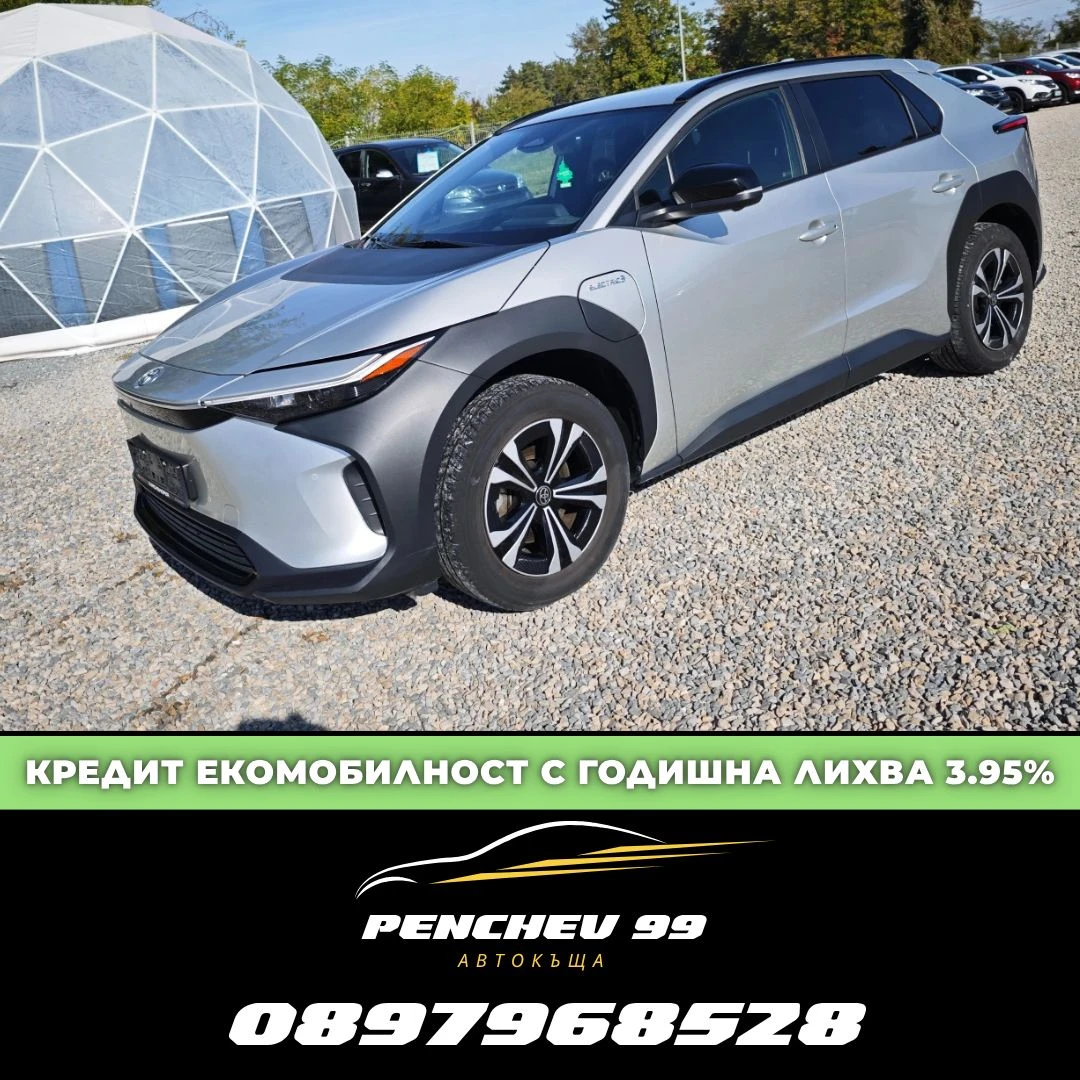 Toyota bZ4X НАЛИЧЕН ТОП!!!/ДАНЪЧЕН КРЕДИТ/ELECTRIC 150 kW FWD