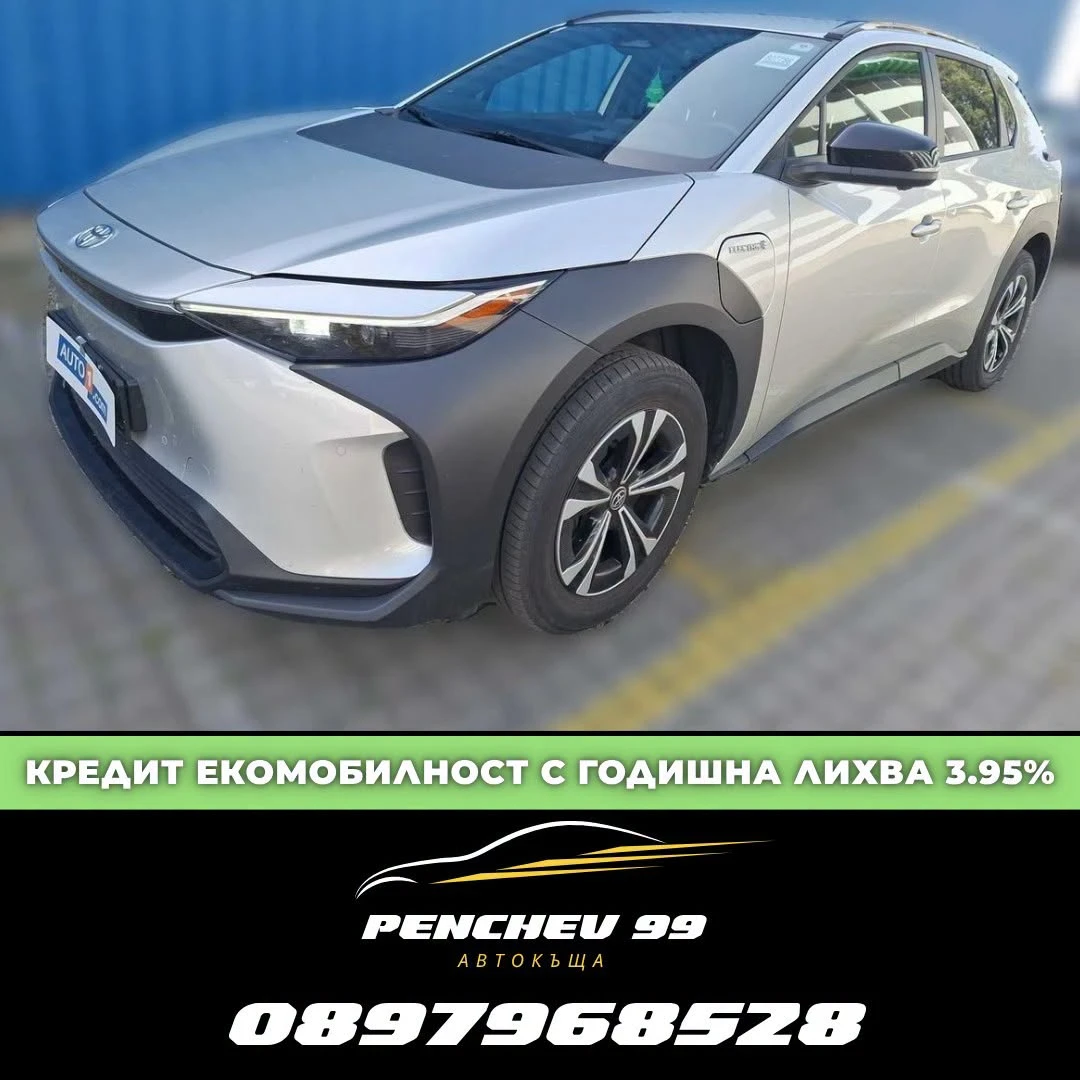 Toyota bZ4X ОЧАКВАН ВНОС/ДАНЪЧЕН КРЕДИТ/ELECTRIC 150 kW FWD