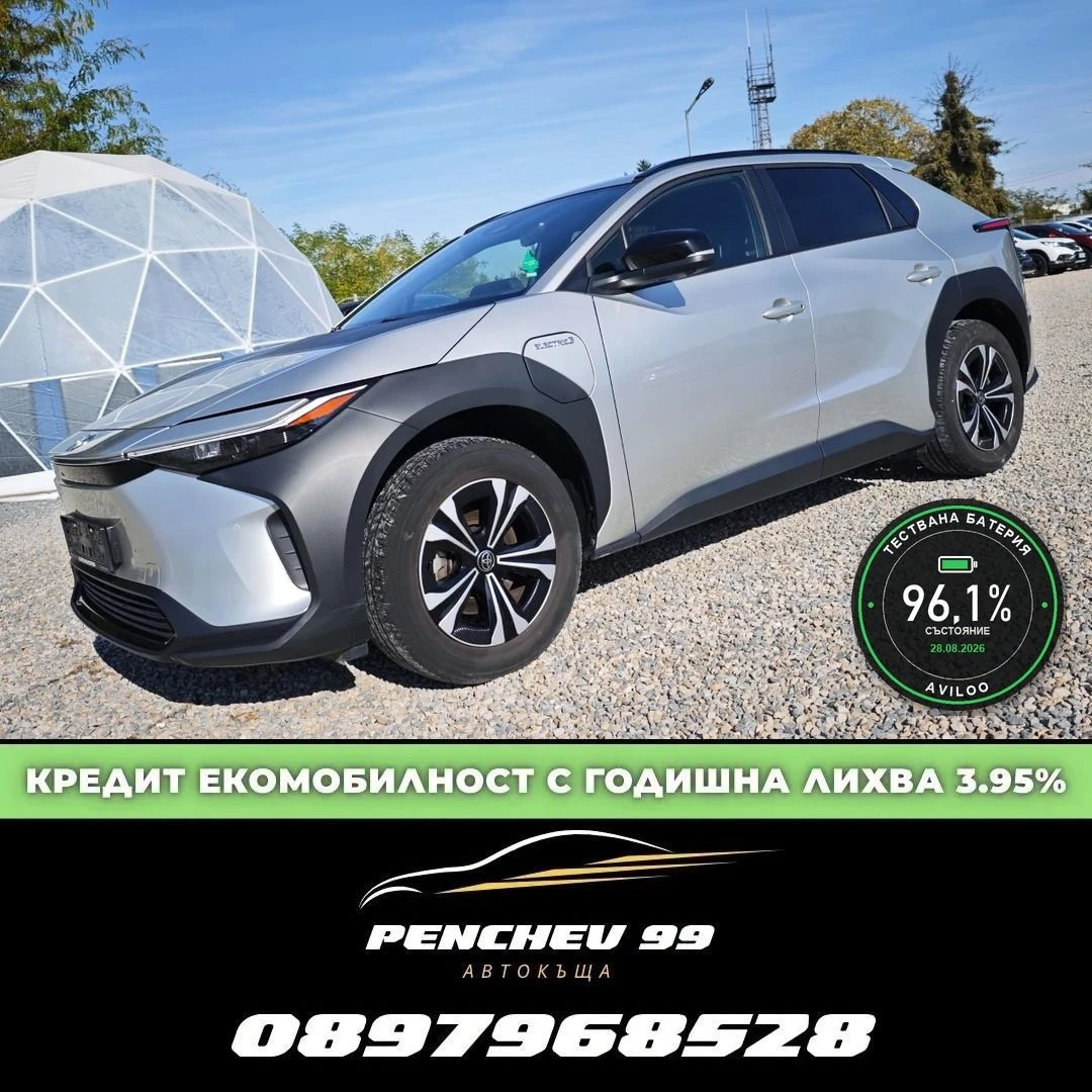 Toyota bZ4X НАЛИЧЕН ТОП!!!/ДАНЪЧЕН КРЕДИТ/ELECTRIC 150 kW FWD