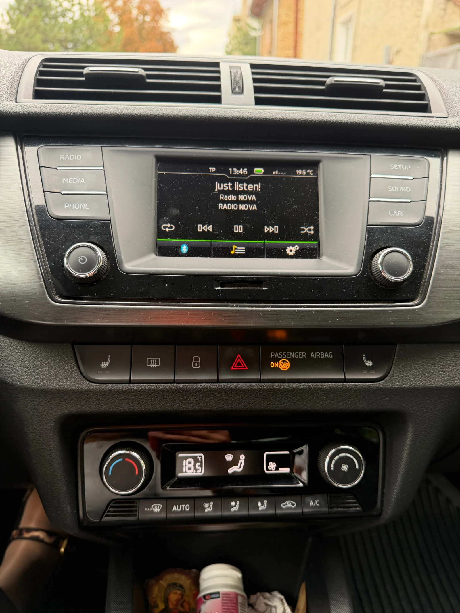 Skoda Fabia Joy | Mobile.bg � ����������� 13
